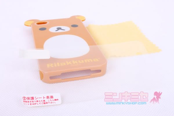Rilakkuma iphone 4 Protective Case